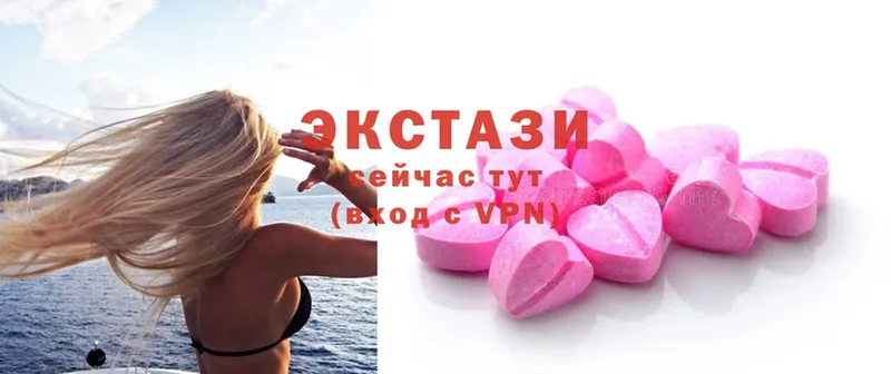 блэк спрут онион  Узловая  Ecstasy Philipp Plein 