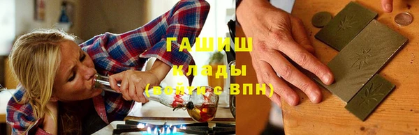 крисы Богданович